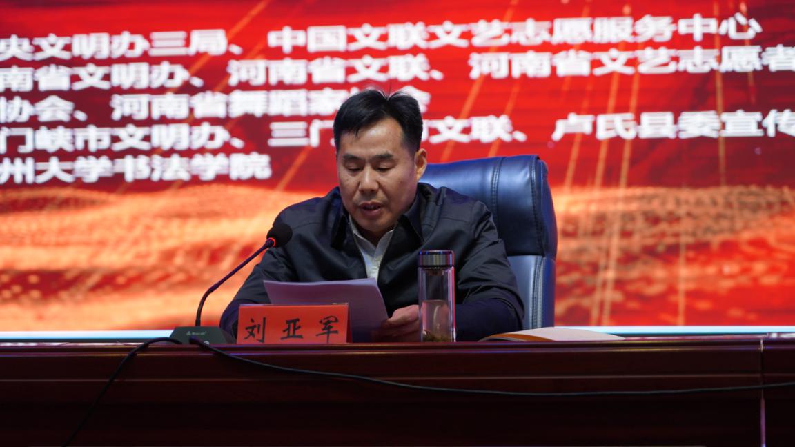 項城市劉亞軍最新動態，技能學習與實踐指南