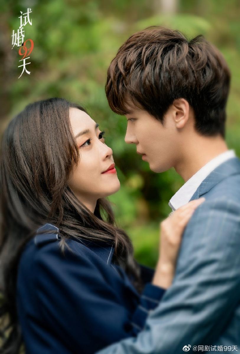 試婚99天，變化、學(xué)習(xí)與自信的力量，免費(fèi)閱讀全文最新章節(jié)