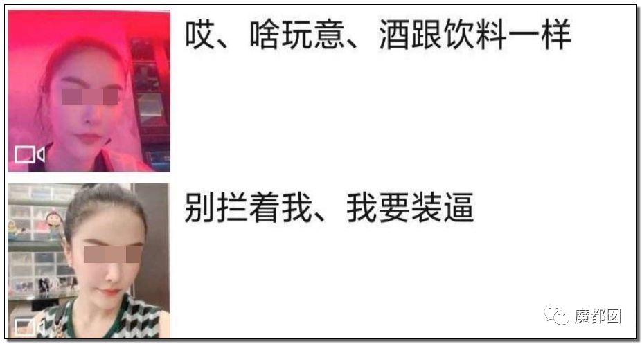 吹膜環(huán)評(píng) 第184頁(yè)