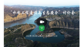 黑山峽水電站最新動態，探索自然美景之旅，尋求內心平靜之旅