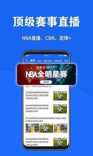 東莞環保檢測驗收 第110頁