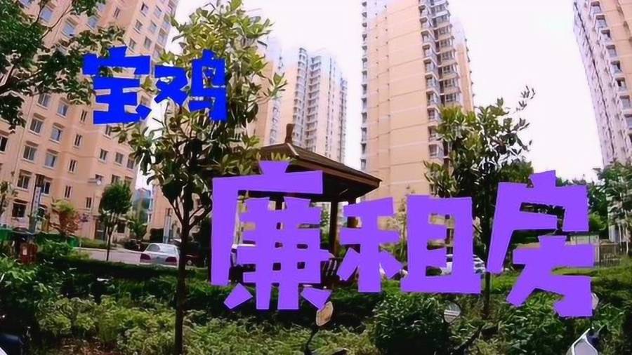 注塑環評 第109頁