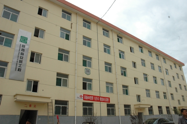 寶雞市廉租房最新動態更新,最新消息全面解讀