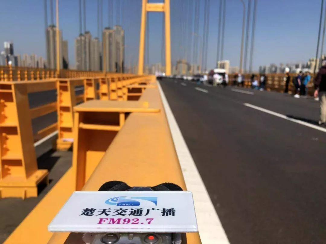 武漢楊泗港大橋最新動態及附近驚喜小店揭秘