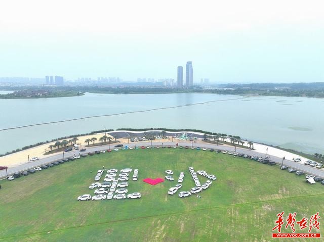 東莞壓鑄環評 第182頁