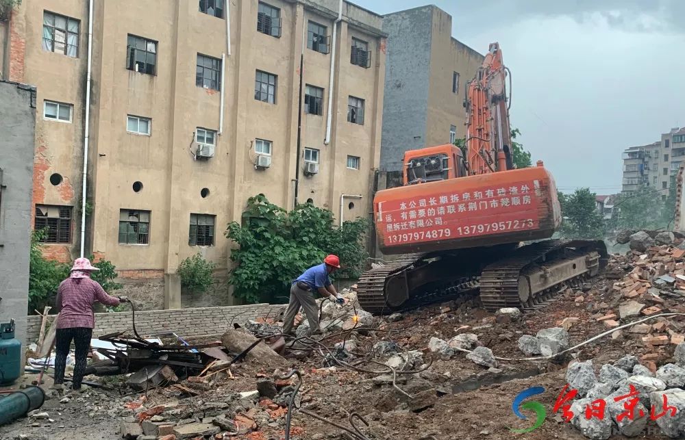 白紙坊棚改最新動態(tài)，影響與觀點分析