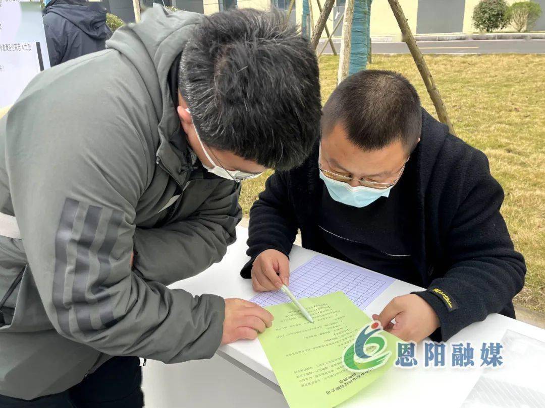 四川巴中恩陽最新招聘信息及動態更新