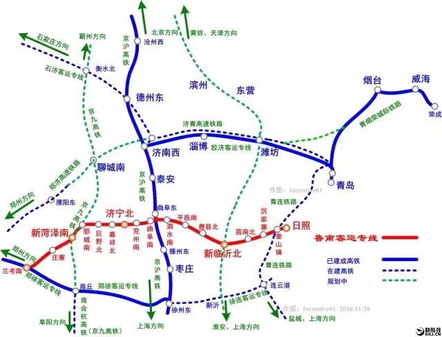 京九高鐵任丘最新動態(tài)，駛向自然美景的列車即將啟程
