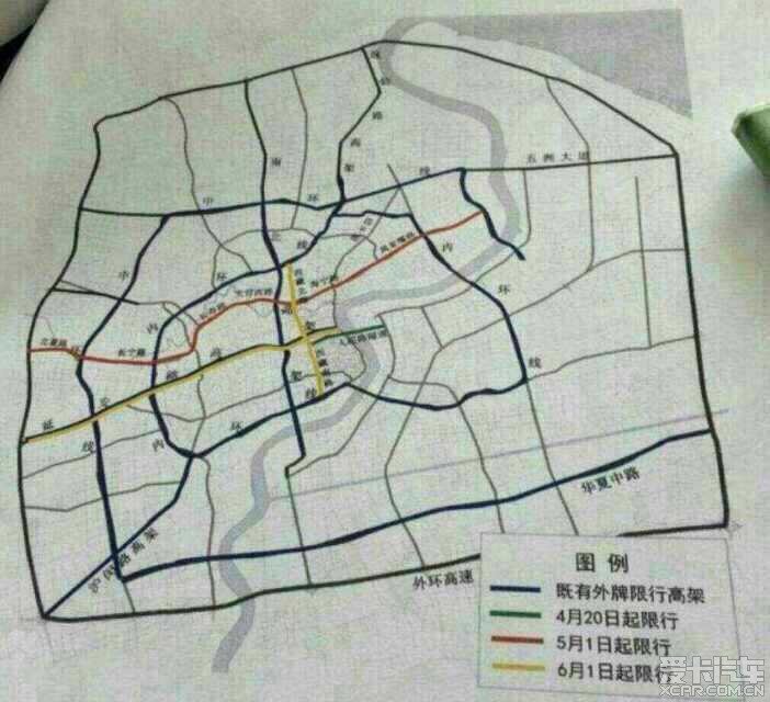 上海外牌限行最新消息詳解，步驟指南與動態更新