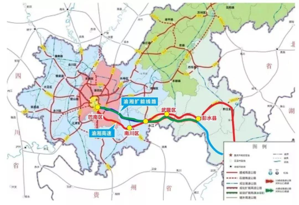 渝湘高速公路最新動態更新，最新消息匯總