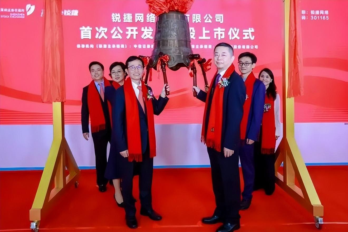 星網(wǎng)銳捷收購最新動態(tài)，深度分析與觀點闡述