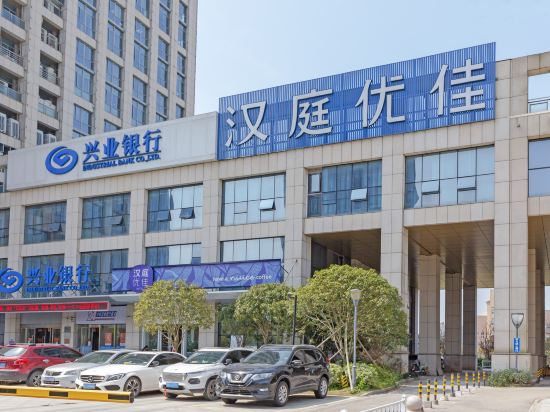 溫嶺市銀泰城最新招聘，緣分與友情的職場(chǎng)奇妙邂逅