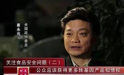 吸塑環(huán)評(píng) 第181頁(yè)