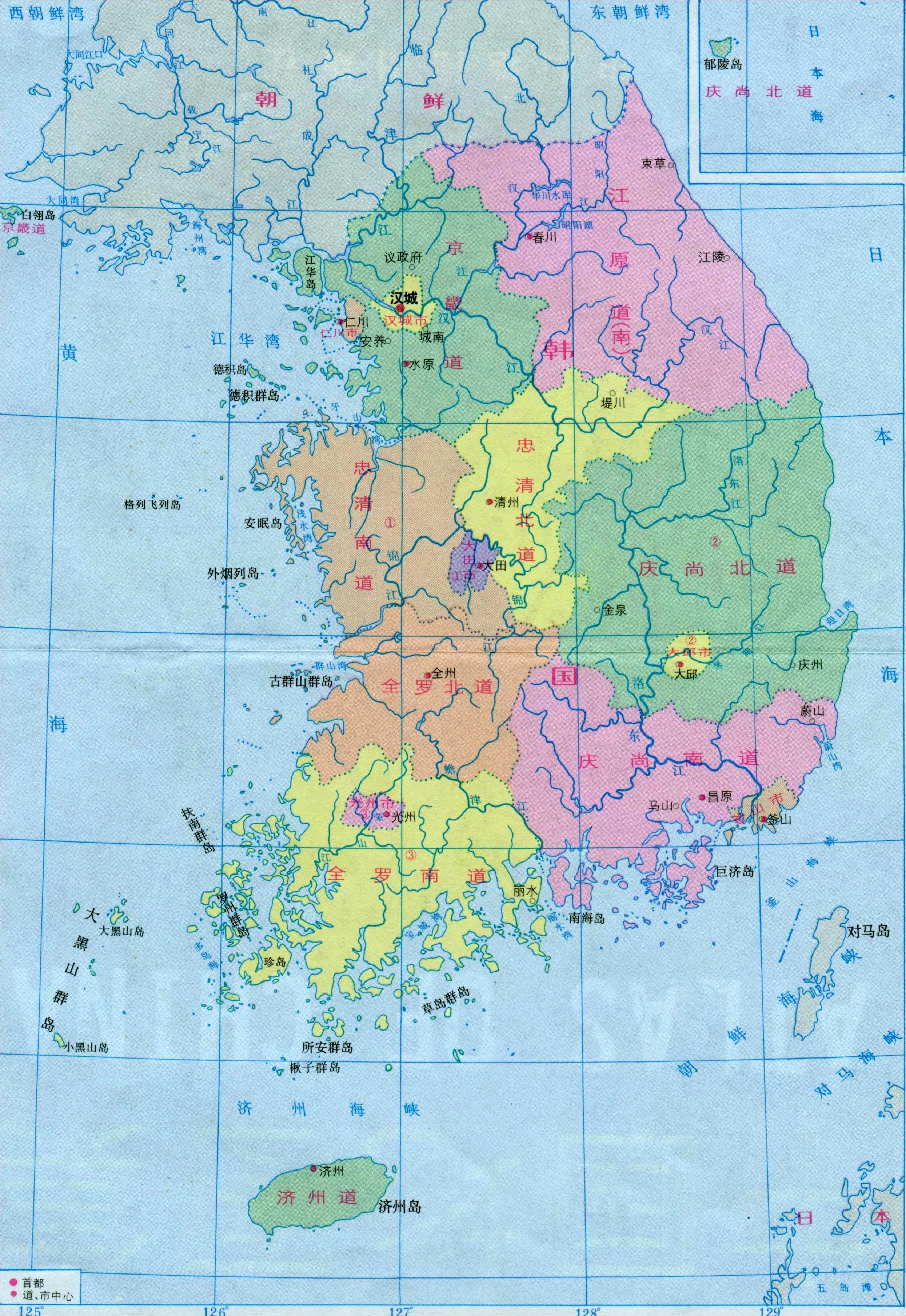 韓國、美國、朝鮮最新新聞深度解析與觀點(diǎn)綜述