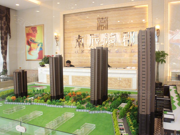 南辰濠郡最新動態與溫馨日常