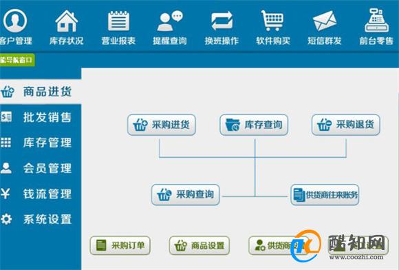 管家婆一肖一碼最準資料公開,穩固執行方案計劃_瞬間版68.627