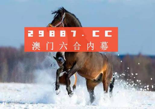 東莞壓鑄環評 第161頁