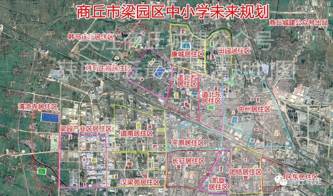 商丘S325最新規(guī)劃圖，時代藍圖與未來脈搏的融合