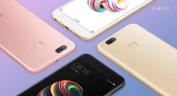 小米5x最新動態更新