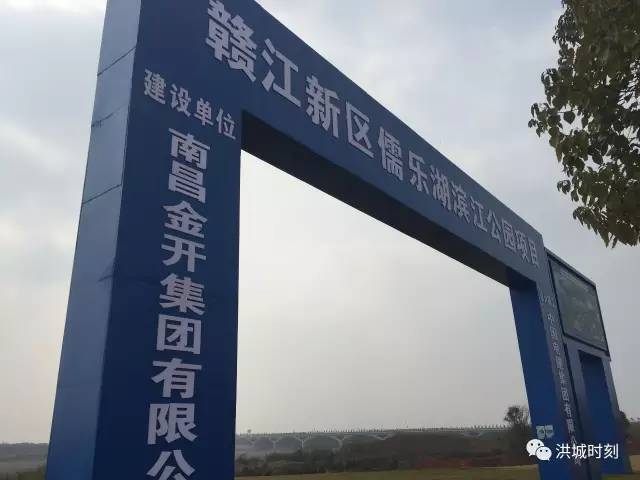 應急預案 第156頁