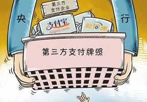 廣東車牌上新規，變化帶來的自信與成就感提升