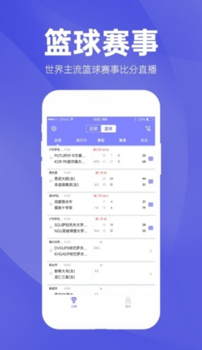 新澳天天彩免費資料49,快速解答方案設計_絕版65.329