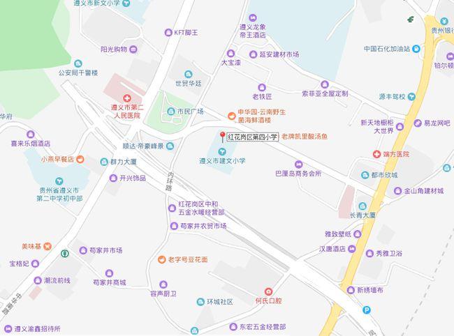 印刷環評 第101頁
