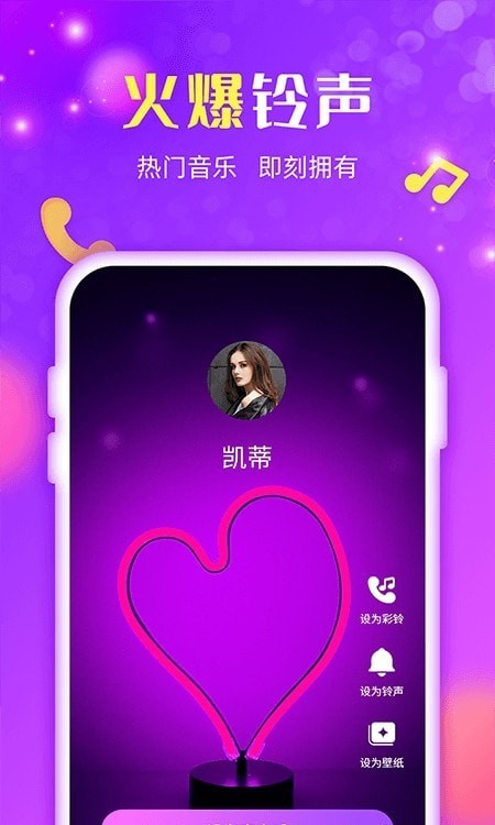 炫音掛最新高科技版本，改變生活旋律的魅力所在