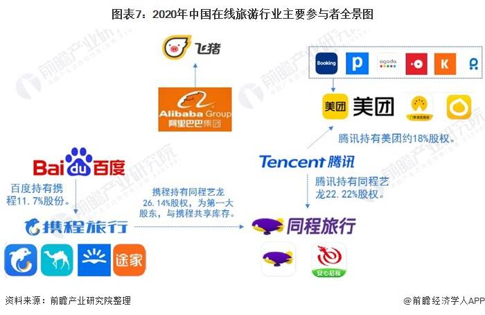 應(yīng)急預(yù)案 第106頁