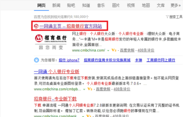郵政銀行最新版本下載指南，如何獲取最新郵政銀行應用版本