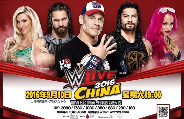 澳彩資料免費的資料大全wwe,最新答案詮釋說明_專屬版88.603