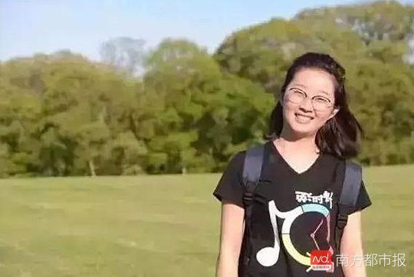 章瑩穎最新消息速遞，今日動態與相關討論熱議