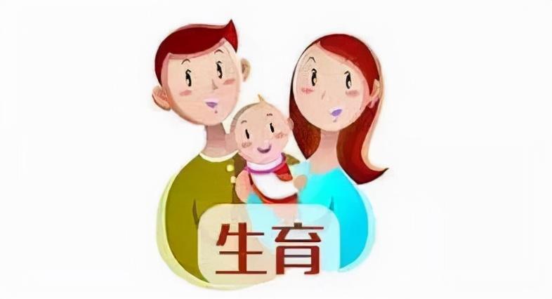 重磅更新！四川省產(chǎn)假規(guī)定最新解讀及適用指南???♀?