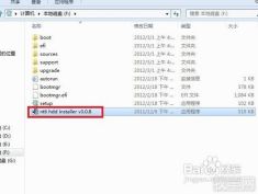 探索隱藏寶藏，訊飛語記最新版助力探索特色小店之旅