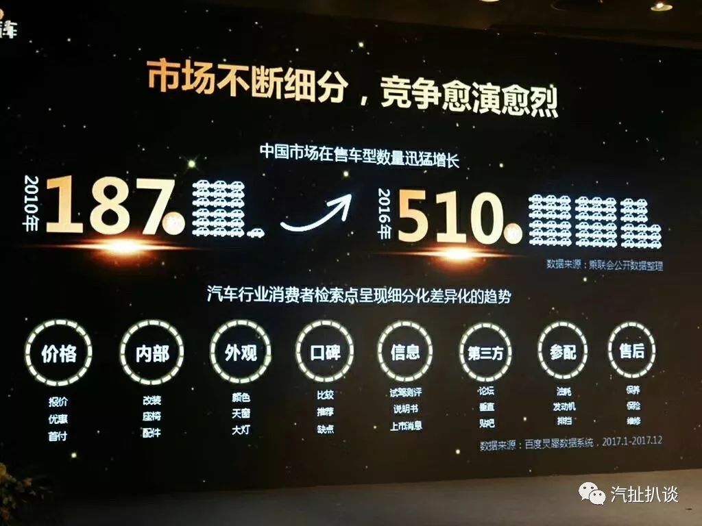 決戰(zhàn)制高點最新一期，巷弄深處的獨特風味探秘之旅