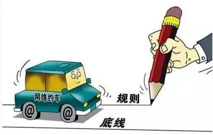 宜興網約車最新動態更新