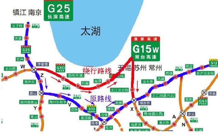 杭寧高速拓寬最新動(dòng)態(tài)與小巷驚喜探索揭秘