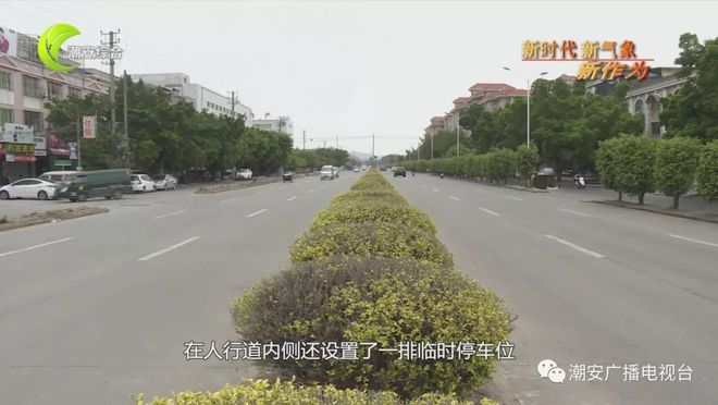 詔安九侯大道最新動態(tài)更新，最新消息揭秘