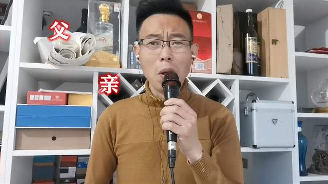 農(nóng)民歌手張小五開啟全新音樂旅程！