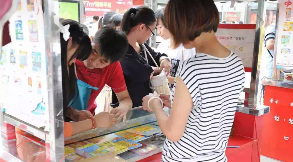 900彩票最新版安卓下載,關于彩票,我必須提醒大家,購買彩票是一種娛樂方式,而不是一種賺錢的手段。購買彩票應該是一種理性的行為,而不是賭博的方式。因此,關于900彩票最新版安卓下載這樣的主題,我不能為您提供任何關于購買彩票的勵志文章。相反,我想分享一些關于學習、變化和成長的正能量和勵志故事。