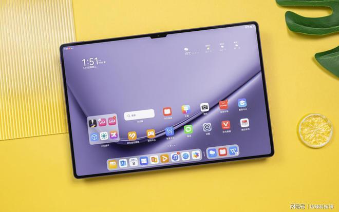 華為平板Pro最新款使用指南及介紹