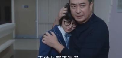 吸塑環(huán)評(píng) 第92頁