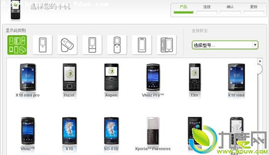 探索神奇小店，最新手機(jī)工具隱藏在小巷中的寶藏