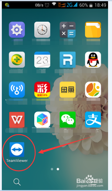 探索神奇小店,最新手機工具隱藏在小巷中的寶藏