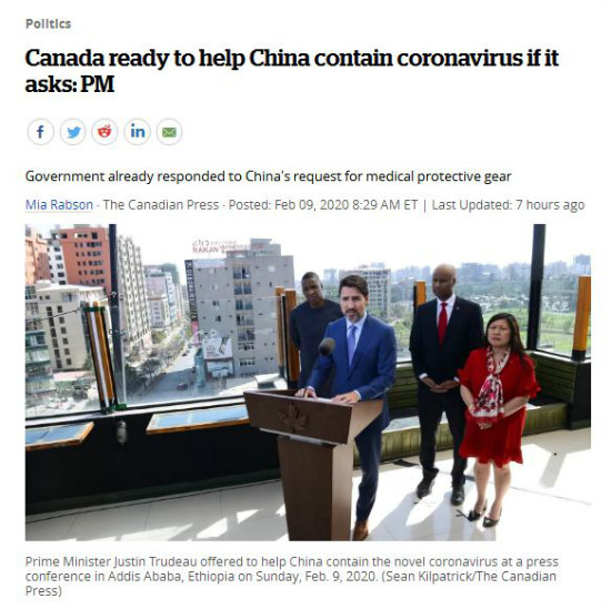 加拿大政府最新動態詳解，全面步驟指南