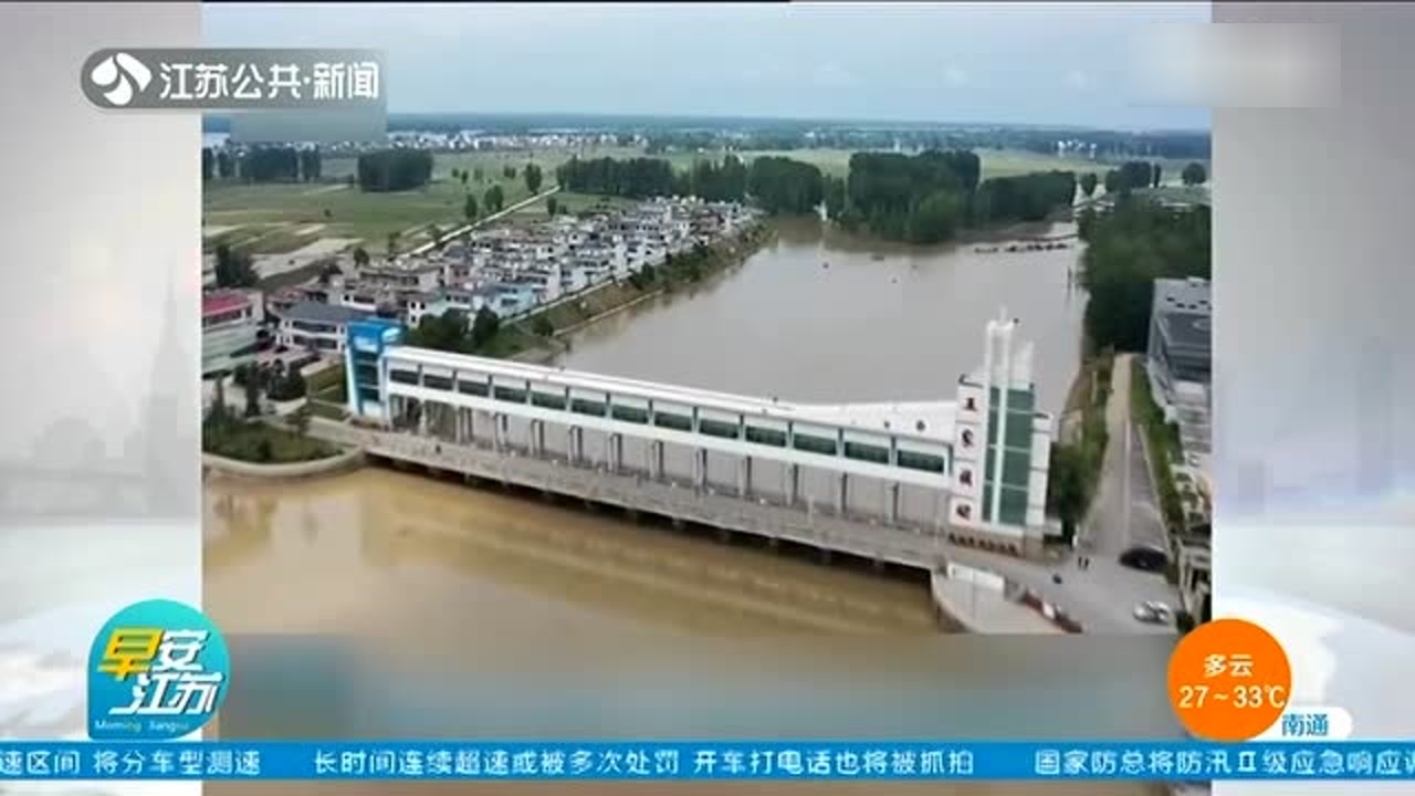 吸塑環評 第91頁