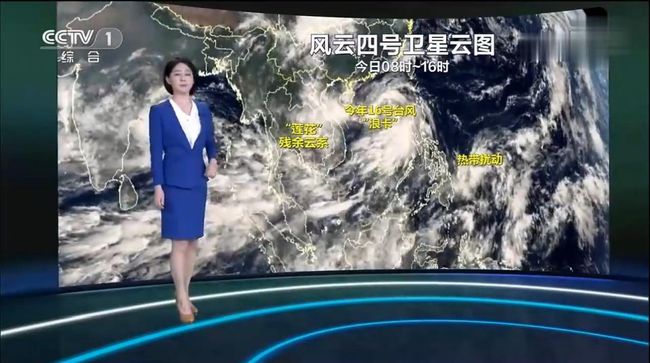 最新臺(tái)風(fēng)浪卡實(shí)時(shí)監(jiān)控，動(dòng)態(tài)掌握力量，學(xué)習(xí)成就自信與成長(zhǎng)之路