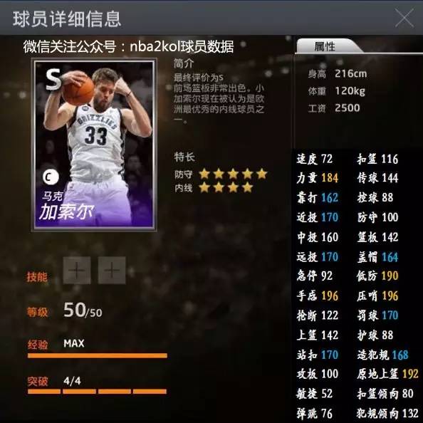 最新版2K游戲,溫馨日常的奇妙遨游體驗(yàn)