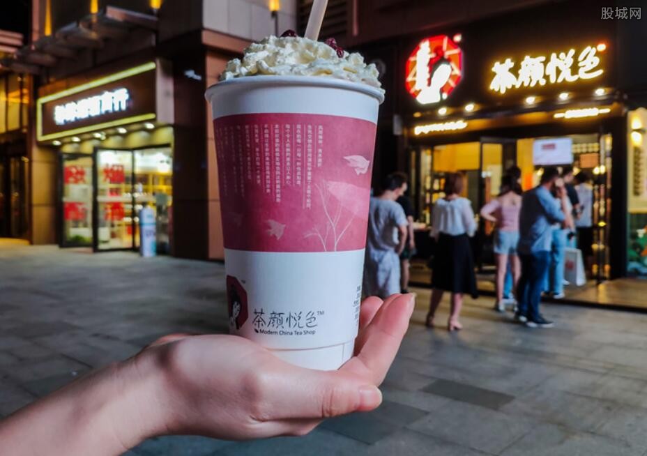 茶顏悅色照片最新，一杯茶，溫馨友情故事再現