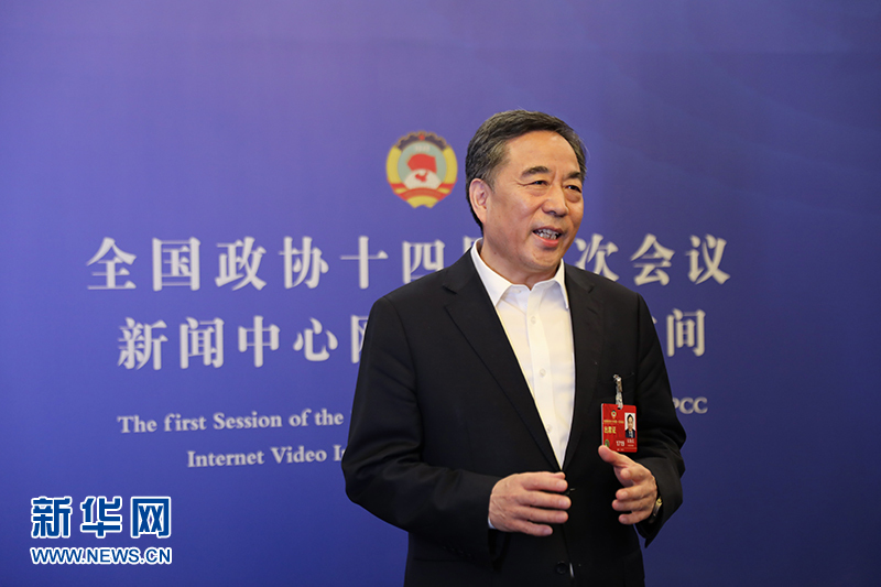 宋海良最新新聞報(bào)道及關(guān)注步驟指南